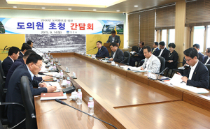 경주시, 내년도 도비 확보 선제적 대응