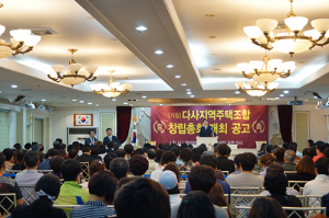 대구 ‘다사지역주택조합’ 한양수자인 이지시티 눈길 