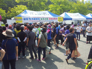 추석맞이 농‧축산물 할인판매 행사