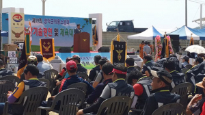 영덕군의용소방대연합회 기술경연대회 성료