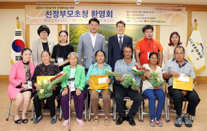 “꿈 속에서만 그리던 손주를 보니 너무 행복합니다”