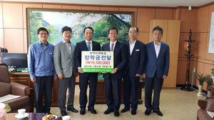 한수원 청송양수발전소, 지역인재 육성 든든한 지원
