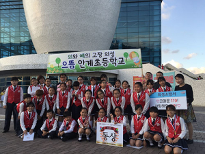 의성소방서, 안계초 경북119소방동요대회 ‘동상’