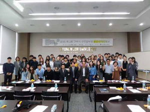 구미 주민참여형 공공디자인학교 입학식