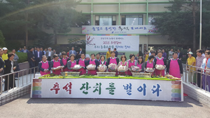 영주한우, 서울 강남구의 입맛 사로잡았다 