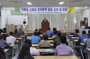 예천군, 친환경 축산 육성용 정제봉독 보급