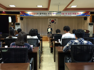 우리 아이들의 지능 속 숨은 비밀 찾기
