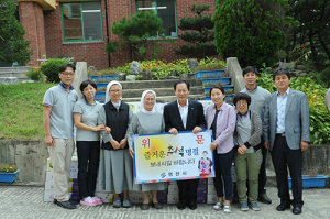 영천시, 추석맞이 사회복지시설 위문… 따뜻한 마음 전해