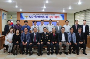 2015년도 3/4분기 북부경찰서 보안협력위원회 