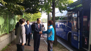 수학여행 실시 학교 현장 점검