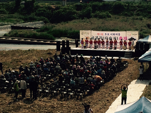 군위 골부리(다슬기) 축제