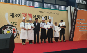 경북식품박람회 의성 농산물 인기 짱