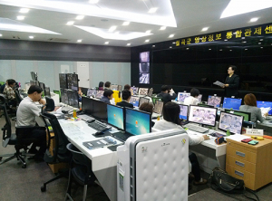 칠곡군 통합관제센터 모니터요원 보안교육