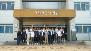 동국대, 해외취업연수사업 ‘K-MOVE 스쿨’추가 선정