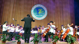 양저우에 울린 경주 청소년 오케스트라 하모니 