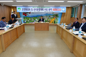 영주‚ 전국 최초 ‘귀농인’ 위한 대형 프로젝트