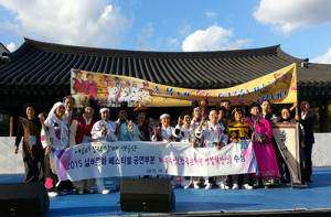 칠곡 어로리 보람할매연극단, 실버문화 페스티벌 최우수상