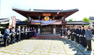 역사가 살아숨쉬는‘사라온 이야기마을’로 초대합니다
