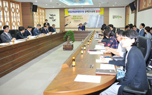 희망군위공무원연구회, 정책연구과제 발표회 가져