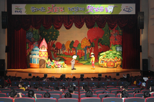 예천군보건소, 어린이 충치 예방 인형극 공연