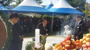 제21회 경북지역 이북도민 합동망향제 봉행