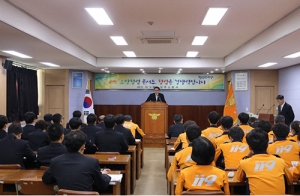 성주소방서, 청렴마인드 향상 위한 청렴콘서트 개최