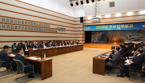 포항시 복지환경국·보건소·평생학습원 최고의 콤비 협업 