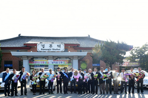 경주, 교통사고 없는 문화도시 조성 