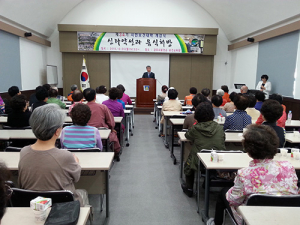 경주시민의 보건리더 ‘시민보건대학’ 개강
