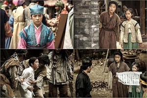 '육룡이 나르샤' 월요일밤 날다, 1위 스타트 