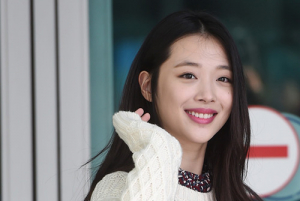  설리 외모 콤플렉스? “왼쪽 눈이 더 작아” 