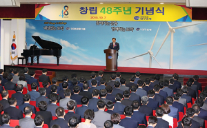 DGB대구은행, 창립 48주년… 제2의 도약시작