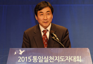 새정치, 오후 4시 교과서국정화 긴급 대책회의 