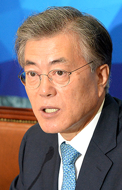 문재인 