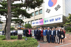 “깨끗한 공직자로 거듭나겠다”