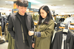 롯데百 대구점, ‘맥코트’ 출시