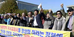 교육부, 한국사 국정화 확정…행정예고