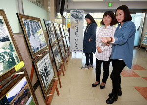 경북지방경찰청 ‘경북경찰 사진전’ 개최