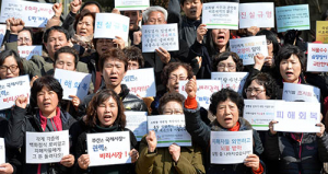 ‘조희팔 사건’ 핵심 측근 강태용씨 검거