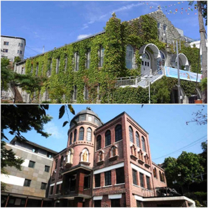 순교복자성직수도회 옛 본원 안동교회 예배당 문화재 등록 예고