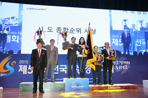 제50회 전국기능경기대회 경북선수단 준우승