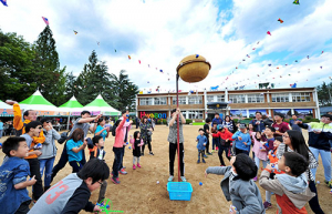 군위  ‘화본아, 가을놀자’ 축제 성황리에 열려