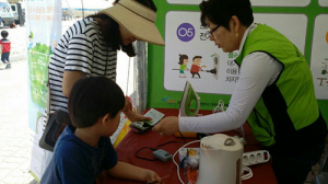 영천 저탄소 생활실천 체험홍보부스 운영