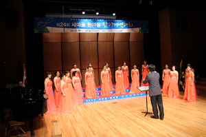 의성새마을여성합창단 장려상 수상