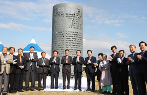 시민과 함께하는 2015 포항스틸아트페스티벌