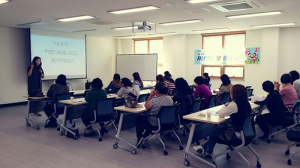 울진군 드림스타트, 올바른 자녀양육 부모교육 실시 