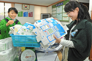 남구청, “종이팩 1kg, 화장지 2롤과 바꿔드려요”