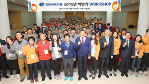 2020년 자산 4조 Top-tier 캐피탈 도약에 힘쓰자