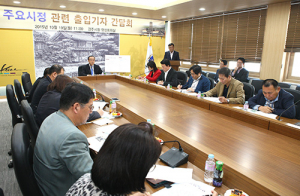 “세계문화유산도시 총회 경주 개최 노력 하겠다”