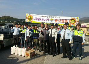 500원으로 이웃과 따뜻함을 나눠요